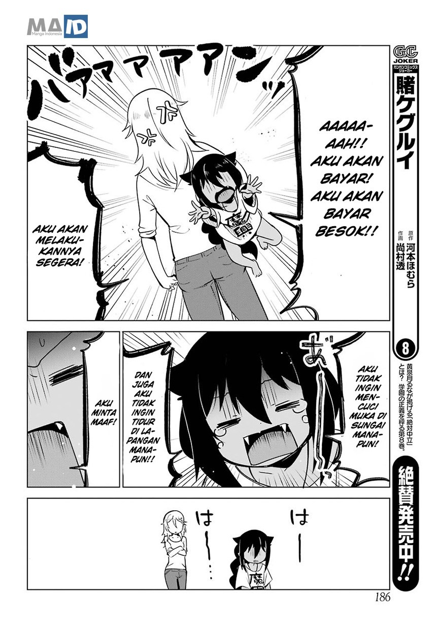Jahy-sama wa Kujikenai! Chap 4 - Next Chap 5