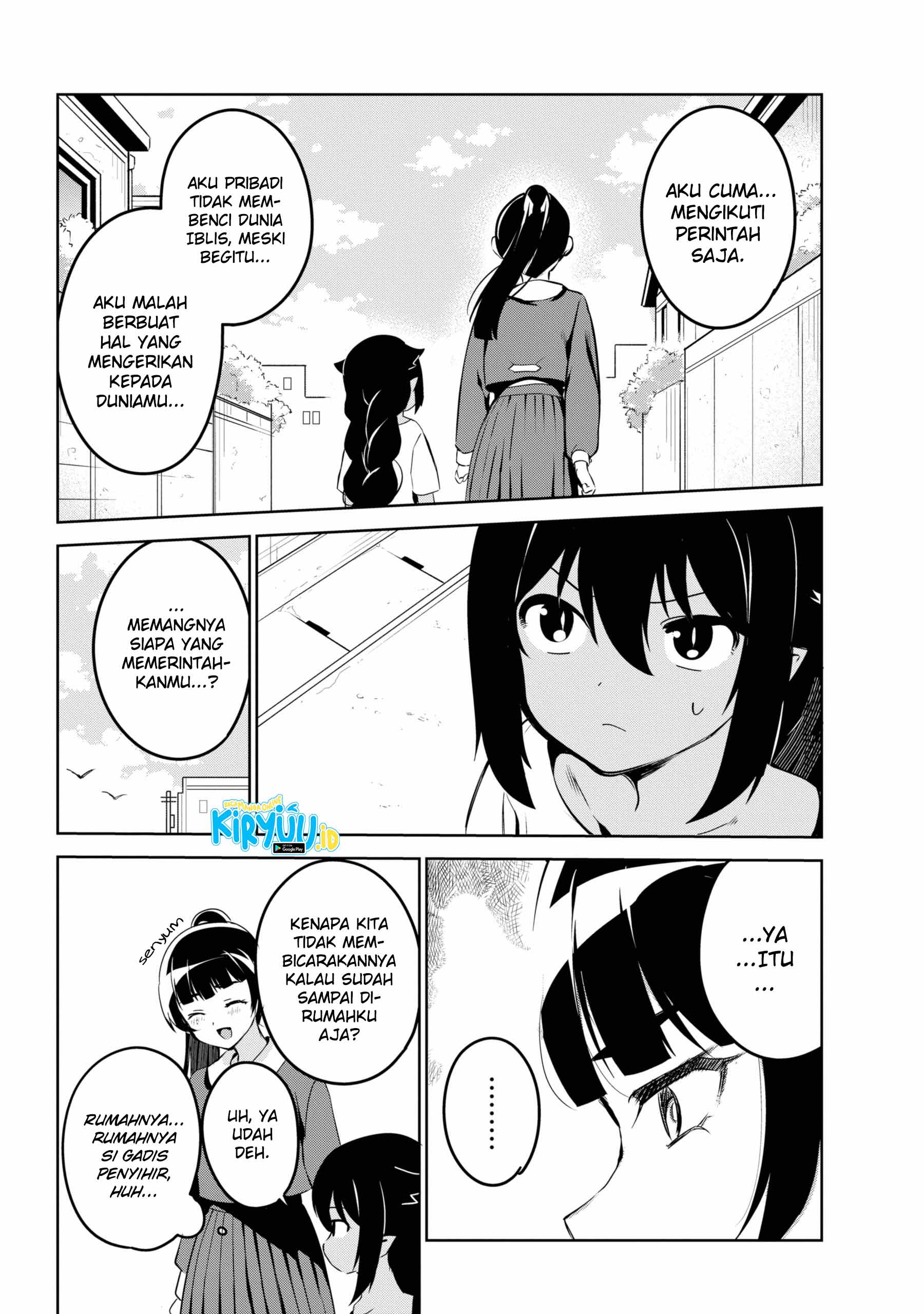 Jahy-sama wa Kujikenai! Chap 41 - Next Chap 42