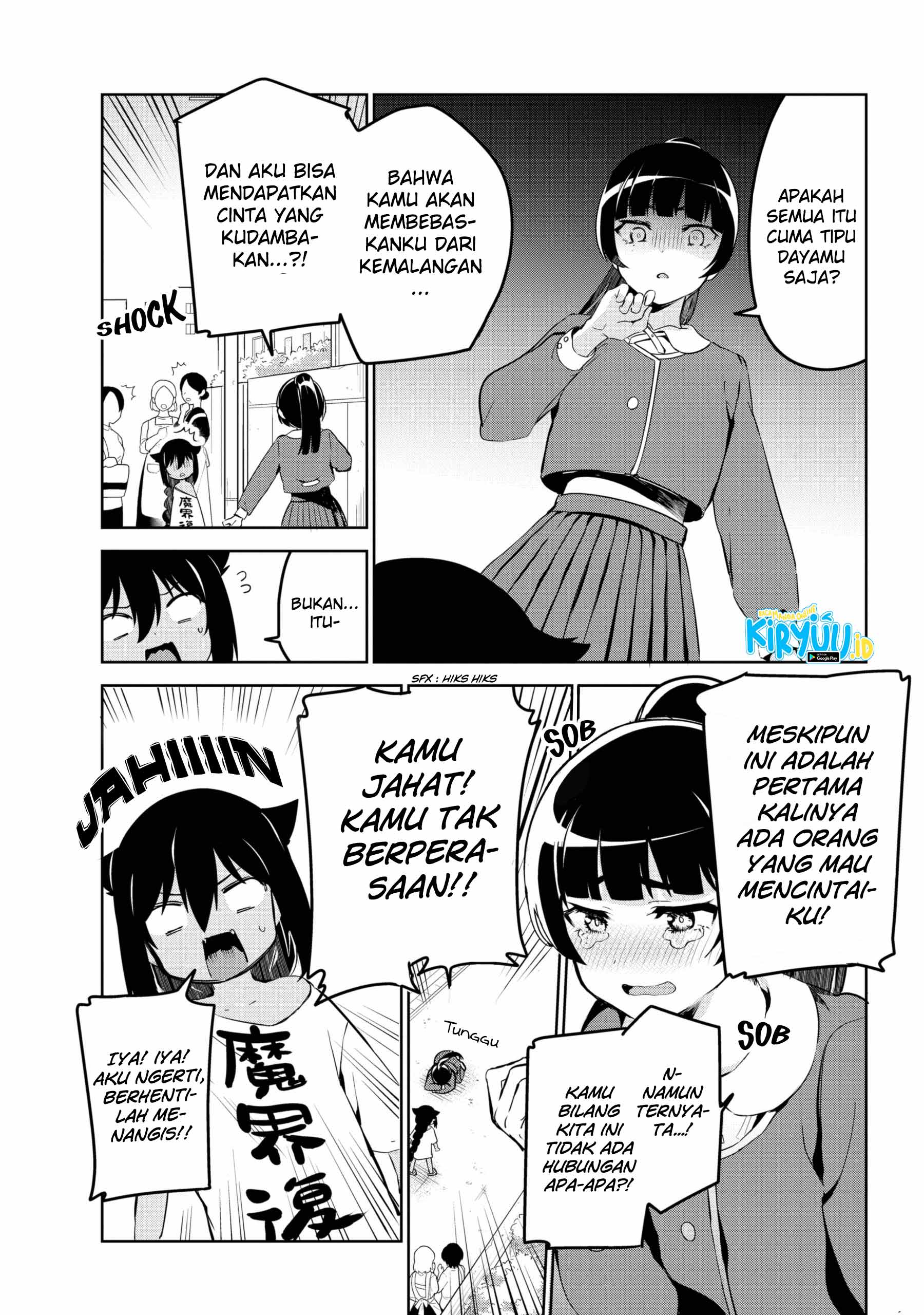 Jahy-sama wa Kujikenai! Chap 41 - Next Chap 42