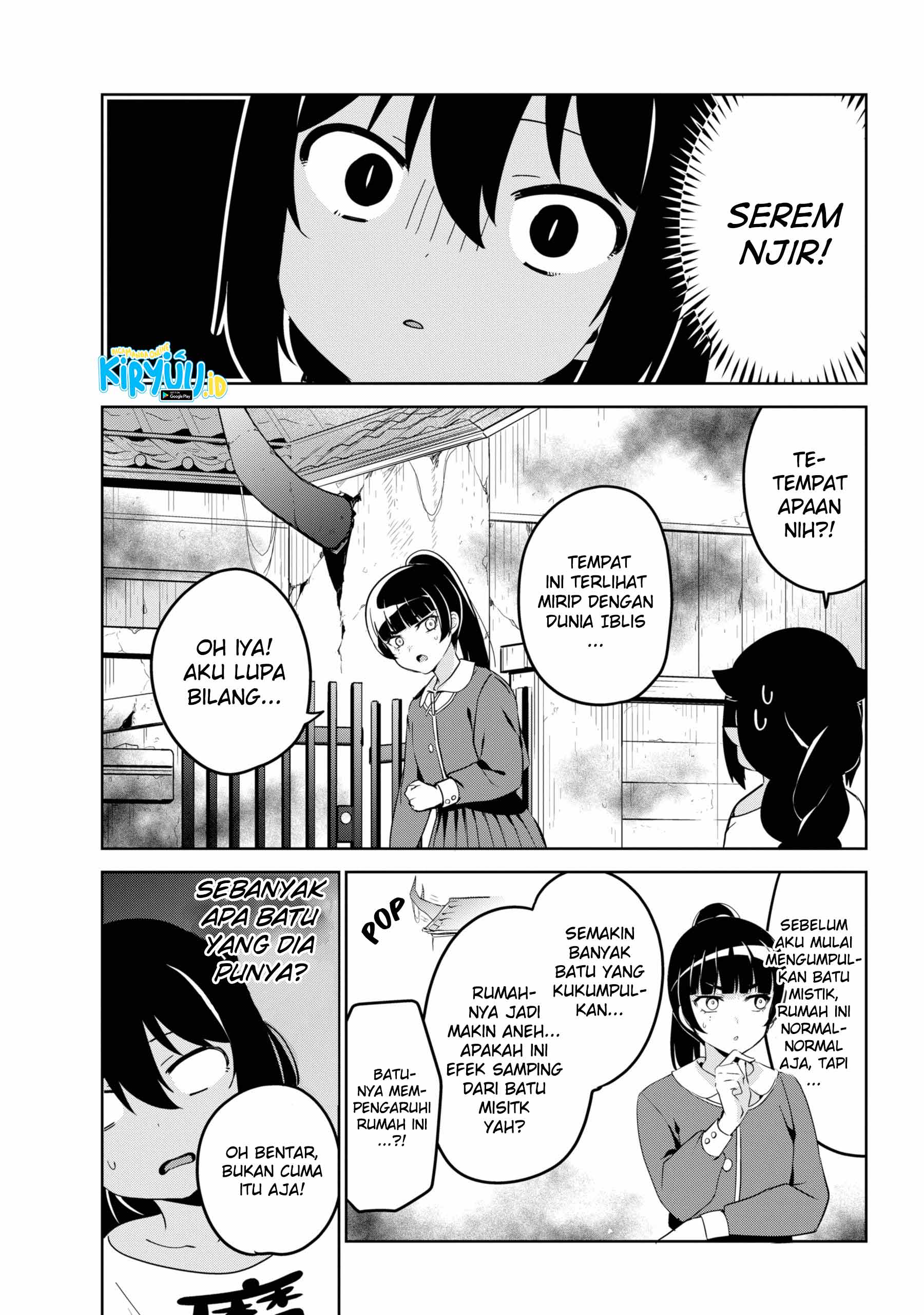 Jahy-sama wa Kujikenai! Chap 41 - Next Chap 42