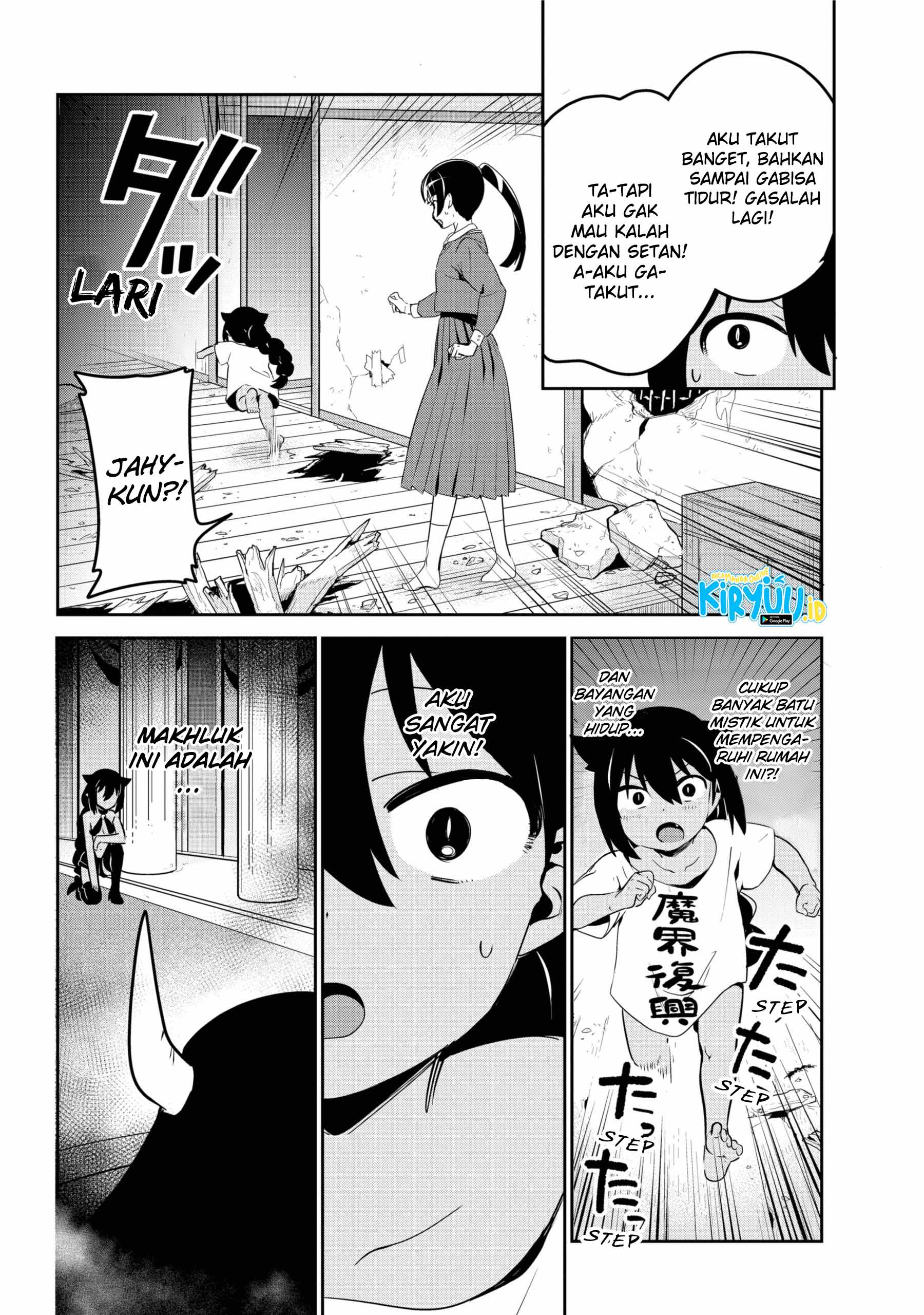 Jahy-sama wa Kujikenai! Chap 41 - Next Chap 42