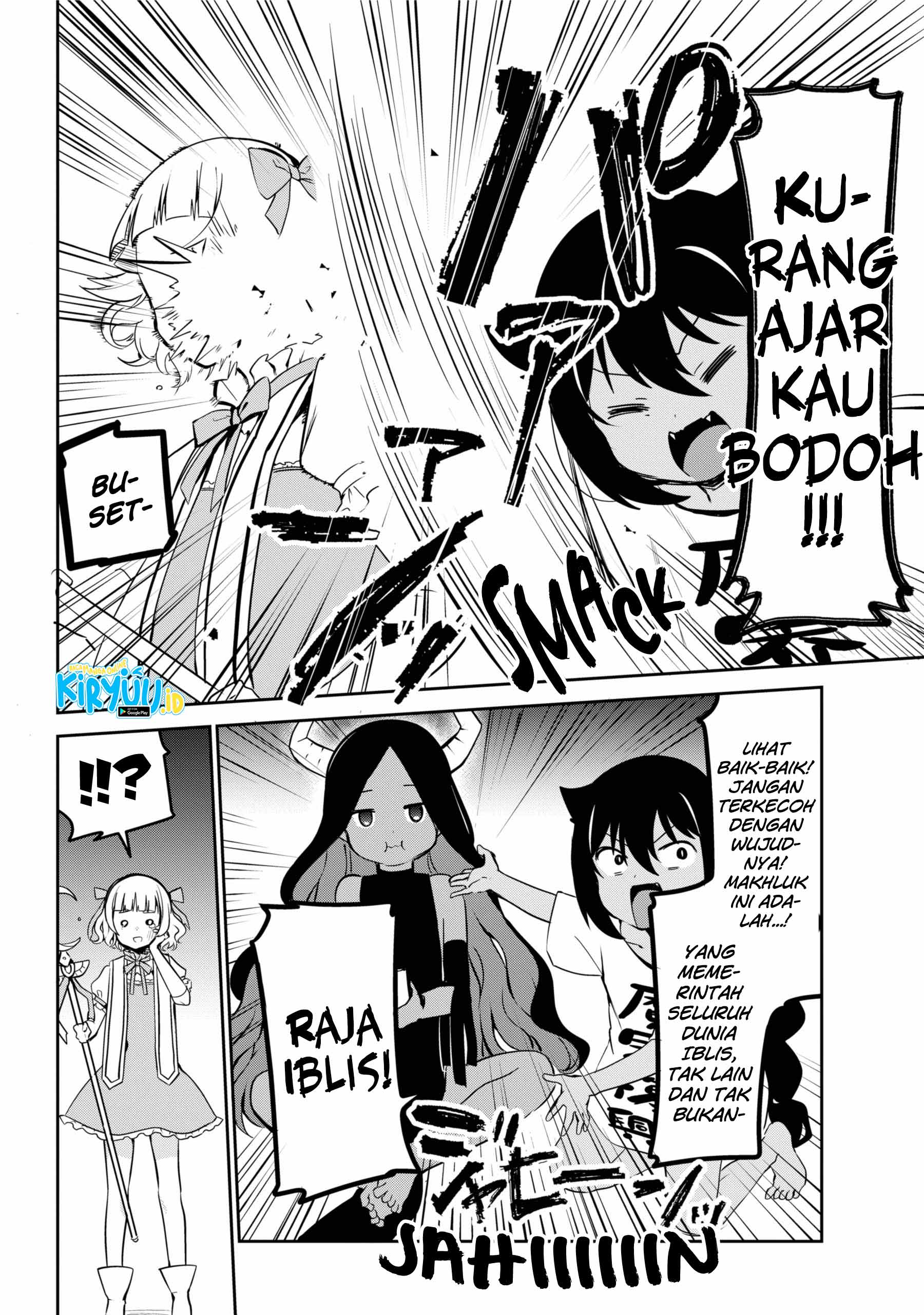 Jahy-sama wa Kujikenai! Chap 41 - Next Chap 42