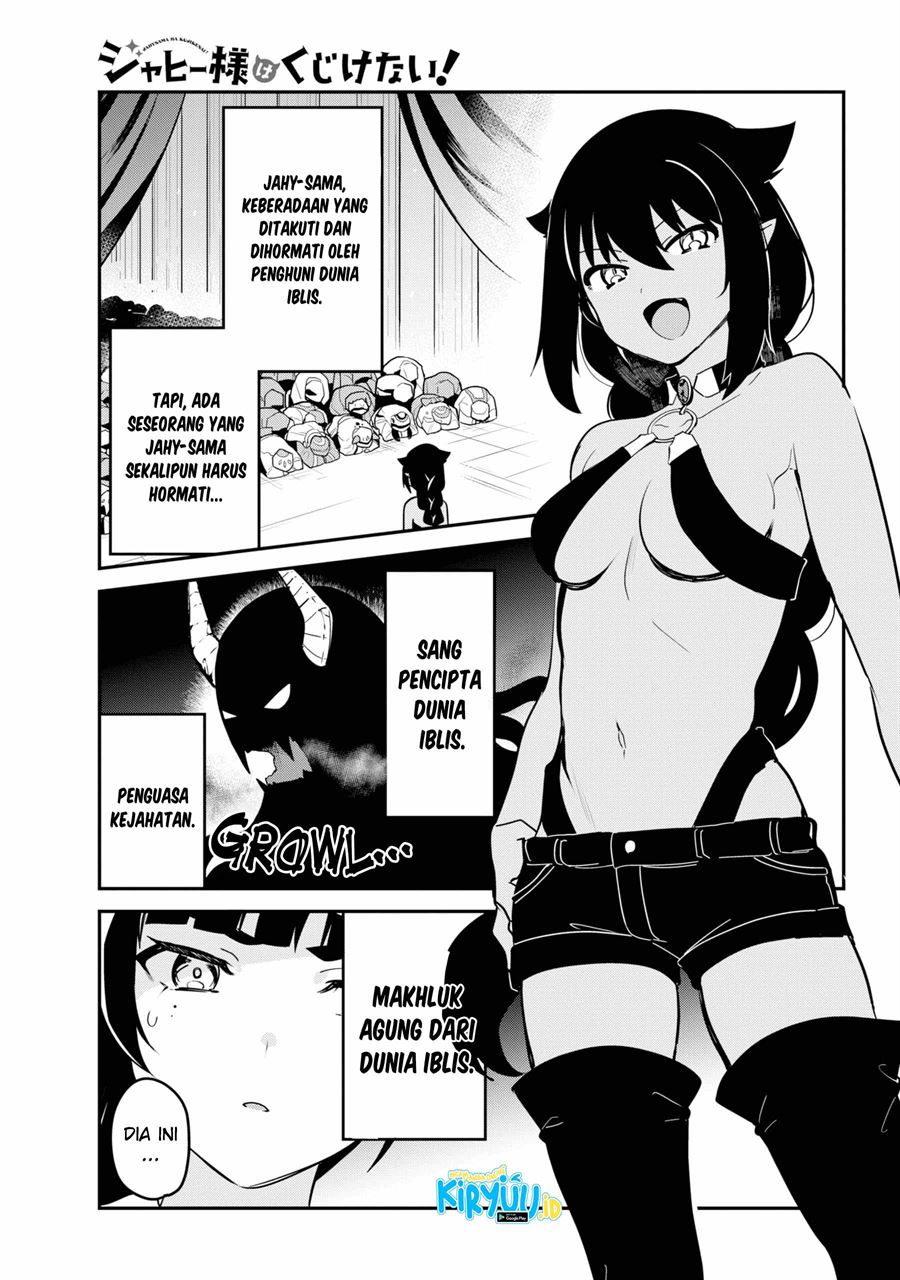 Jahy-sama wa Kujikenai! Chap 42 - Next Chap 43