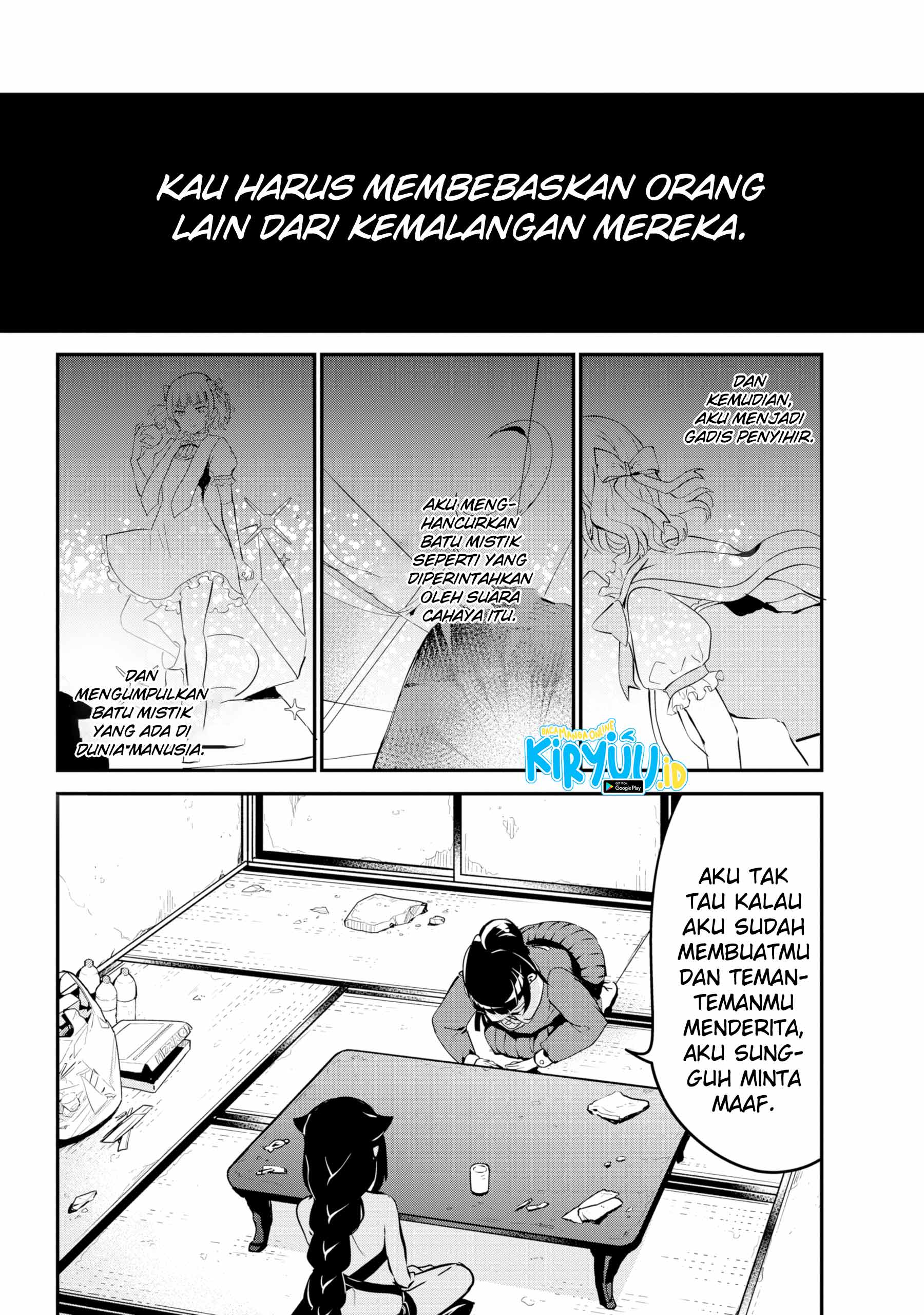 Jahy-sama wa Kujikenai! Chap 43 - Next Chap 44