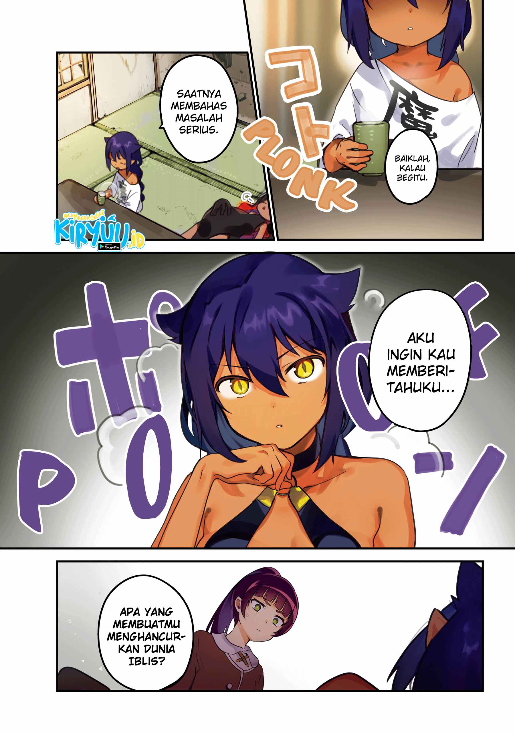 Jahy-sama wa Kujikenai! Chap 43 - Next Chap 44