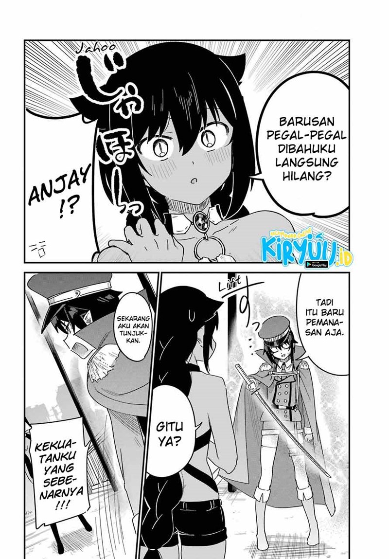 Jahy-sama wa Kujikenai! Chap 54 - Next Chap 55