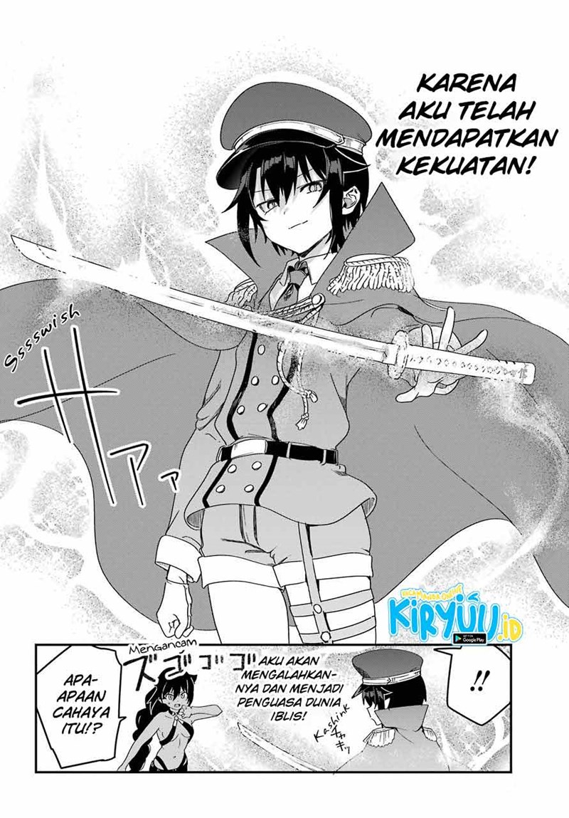 Jahy-sama wa Kujikenai! Chap 54 - Next Chap 55