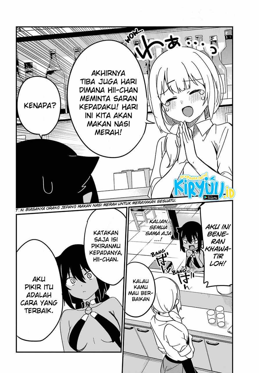 Jahy-sama wa Kujikenai! Chap 55 - Next Chap 56