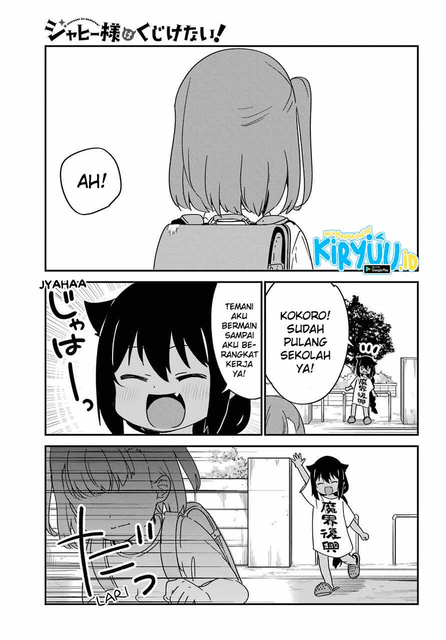 Jahy-sama wa Kujikenai! Chap 55 - Next Chap 56