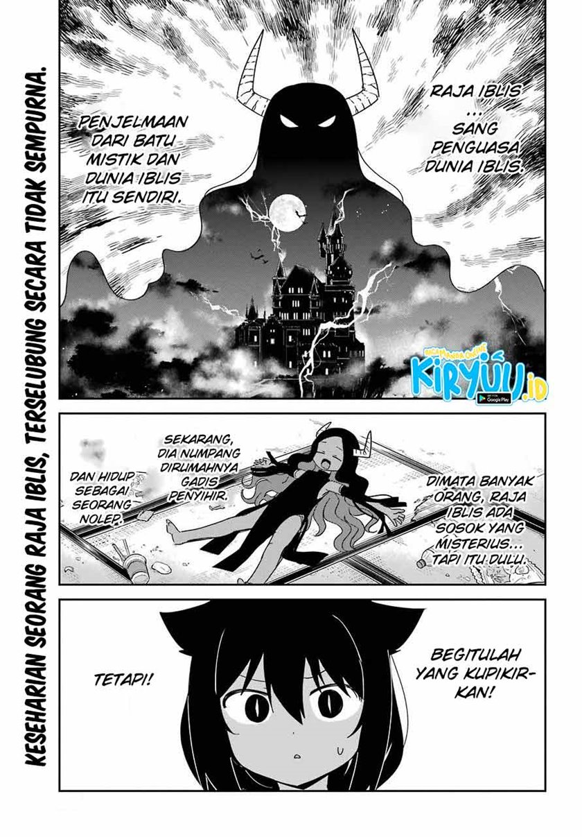 Jahy-sama wa Kujikenai! Chap 56 - Next Chap 57