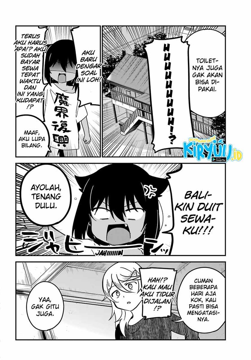 Jahy-sama wa Kujikenai! Chap 57 - Next Chap 58