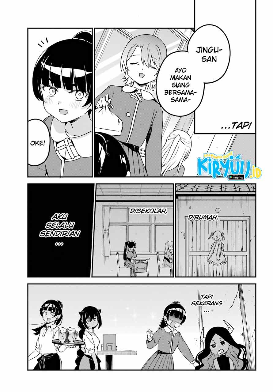 Jahy-sama wa Kujikenai! Chap 58 - Next Chap 59