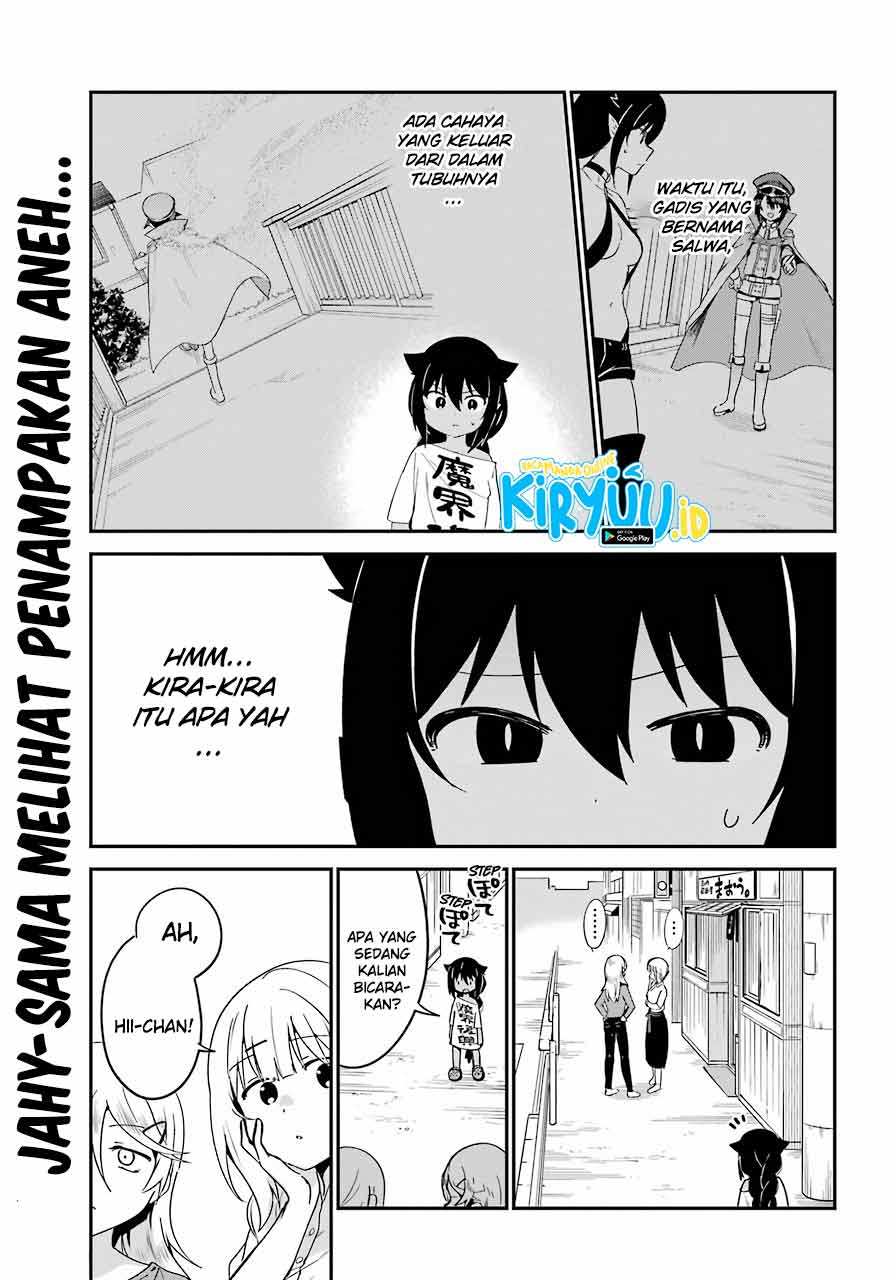Jahy-sama wa Kujikenai! Chap 59 - Next Chap 60