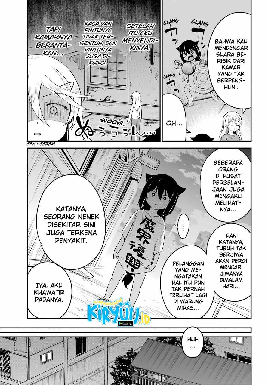 Jahy-sama wa Kujikenai! Chap 59 - Next Chap 60