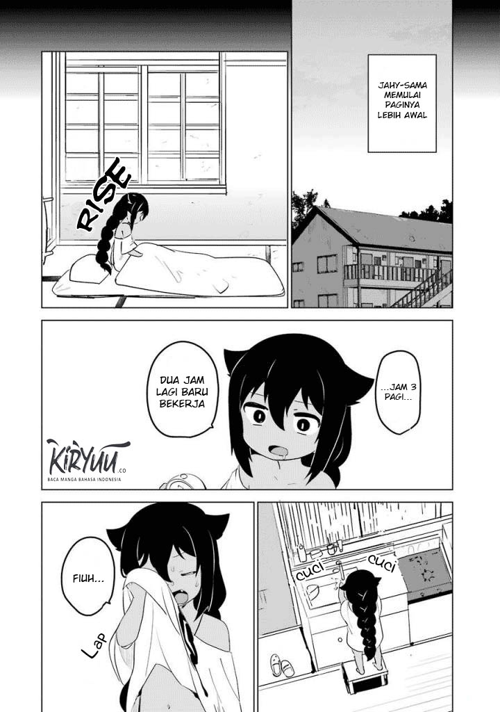 Jahy-sama wa Kujikenai! Chap 5.5 - Next Chap 6.5