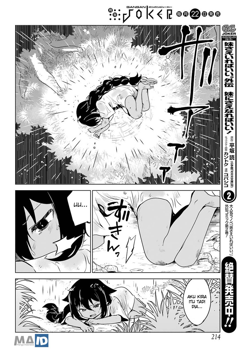 Jahy-sama wa Kujikenai! Chap 5 - Next Chap 6