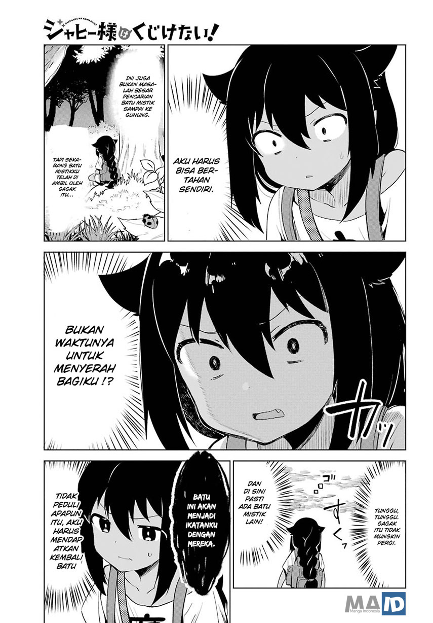 Jahy-sama wa Kujikenai! Chap 5 - Next Chap 6