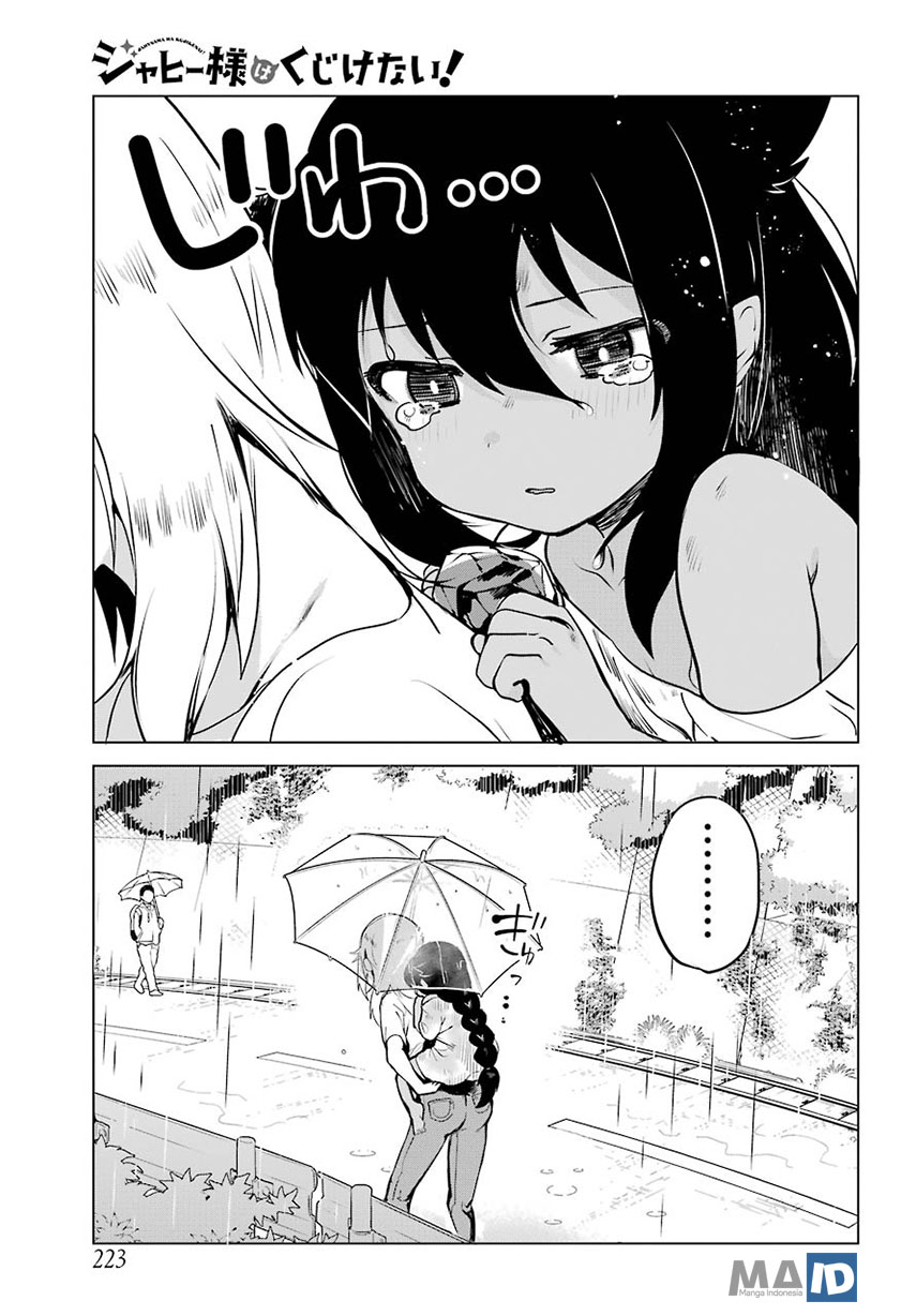 Jahy-sama wa Kujikenai! Chap 5 - Next Chap 6