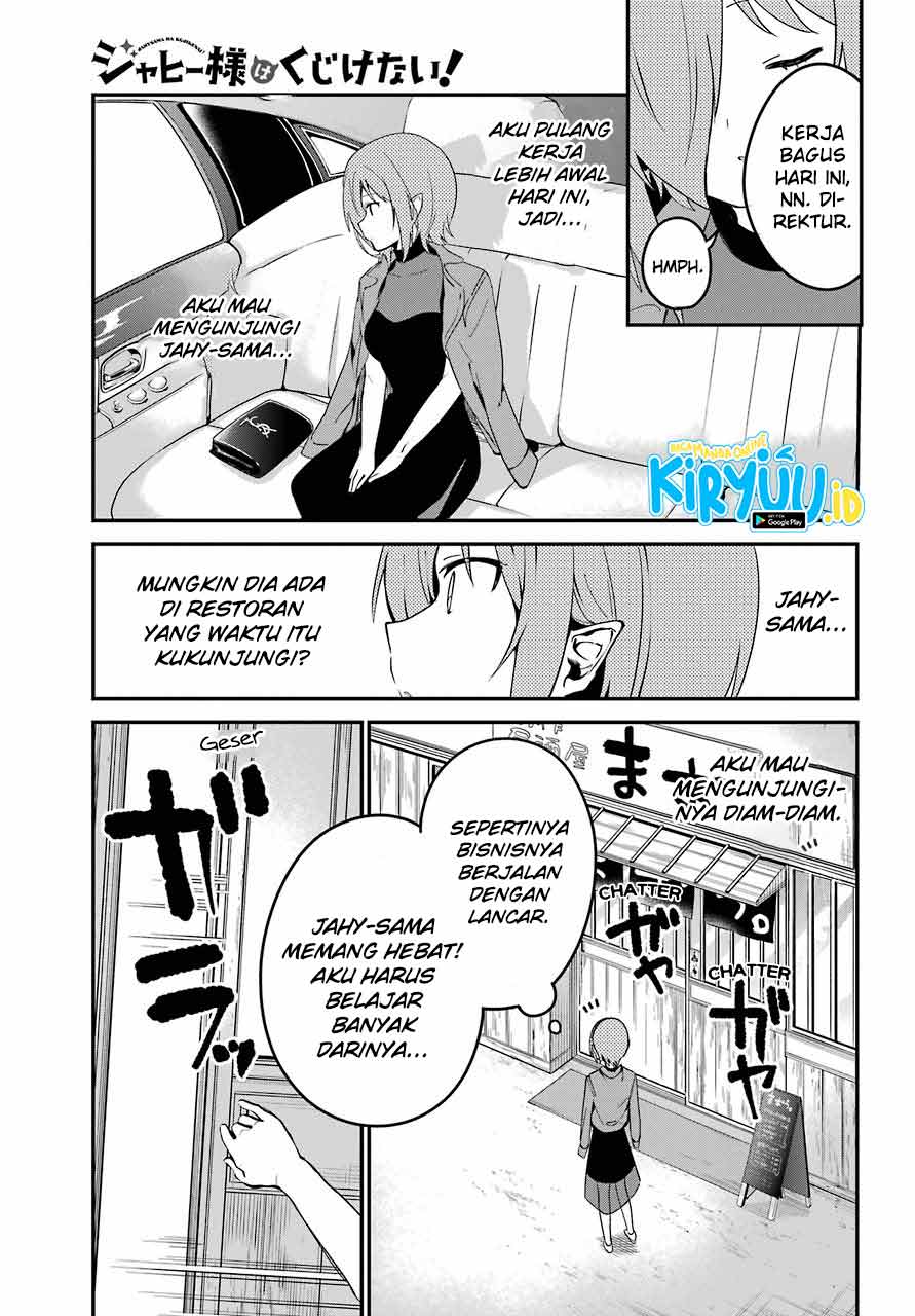 Jahy-sama wa Kujikenai! Chap 52 - Next Chap 53