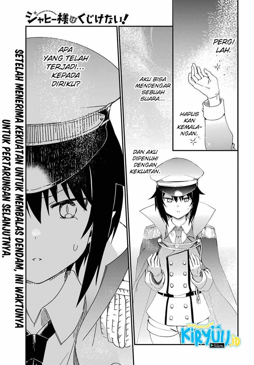 Jahy-sama wa Kujikenai! Chap 53 - Next Chap 54