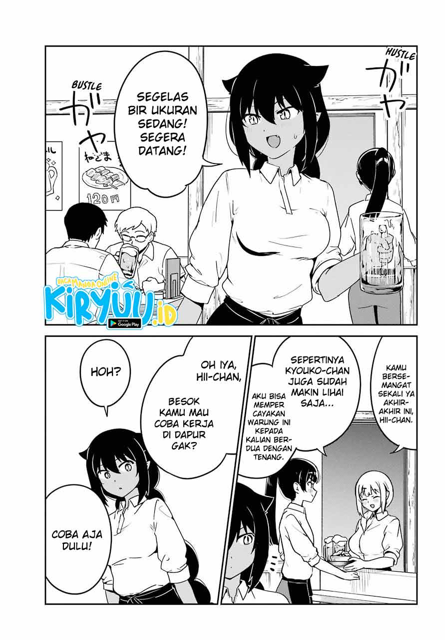 Jahy-sama wa Kujikenai! Chap 64 - Next Chap 65