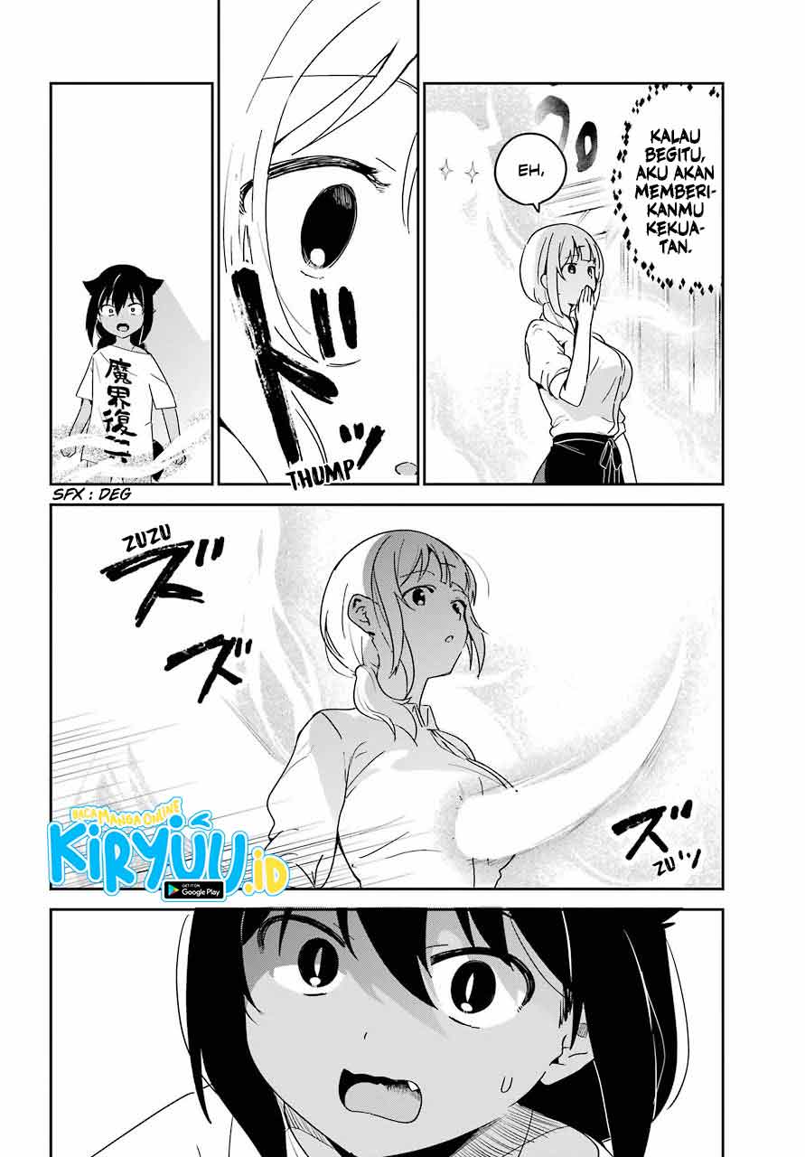 Jahy-sama wa Kujikenai! Chap 65 - Next Chap 66