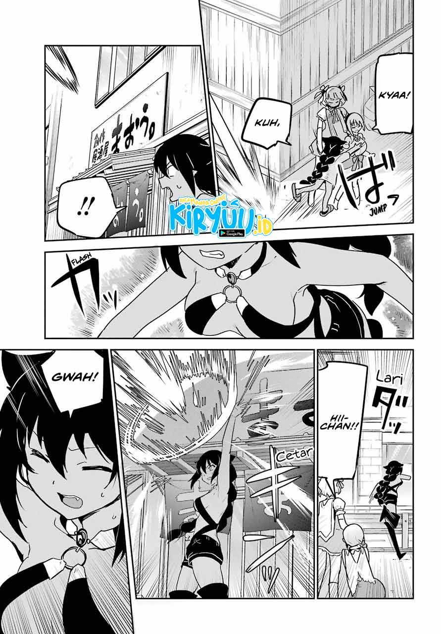 Jahy-sama wa Kujikenai! Chap 66 - Next Chap 67
