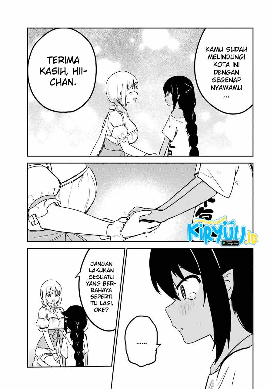 Jahy-sama wa Kujikenai! Chap 67 - Next Chap 68