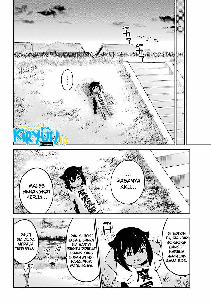 Jahy-sama wa Kujikenai! Chap 69 - Next Chap 70