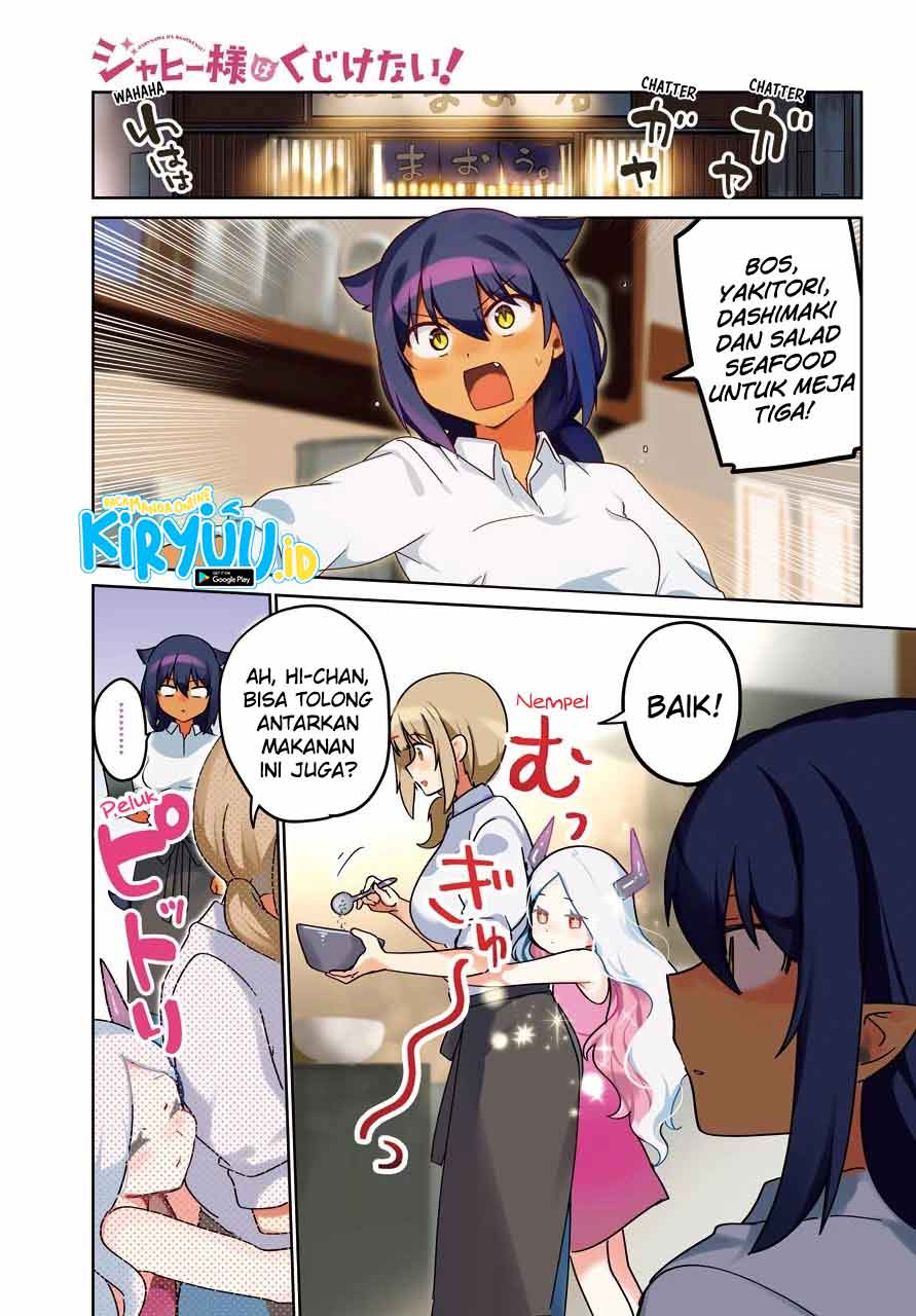 Jahy-sama wa Kujikenai! Chap 69 - Next Chap 70