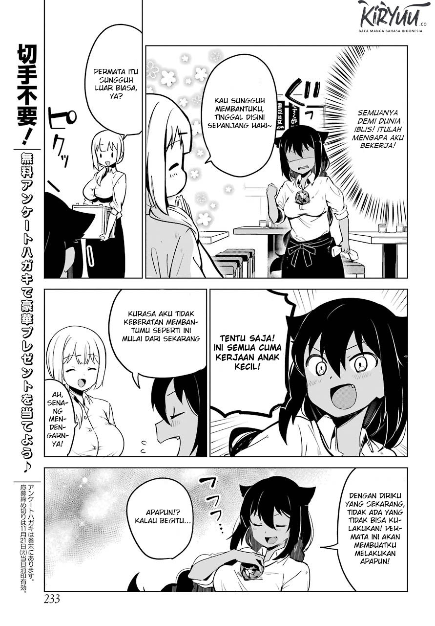 Jahy-sama wa Kujikenai! Chap 6 - Next Chap 7
