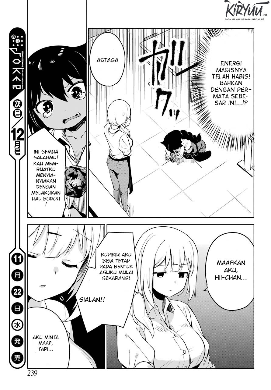 Jahy-sama wa Kujikenai! Chap 6 - Next Chap 7