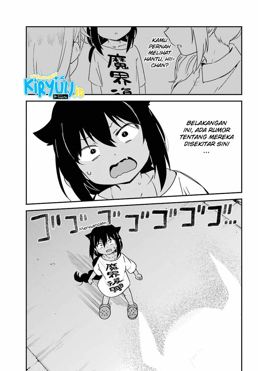 Jahy-sama wa Kujikenai! Chap 60 - Next Chap 61