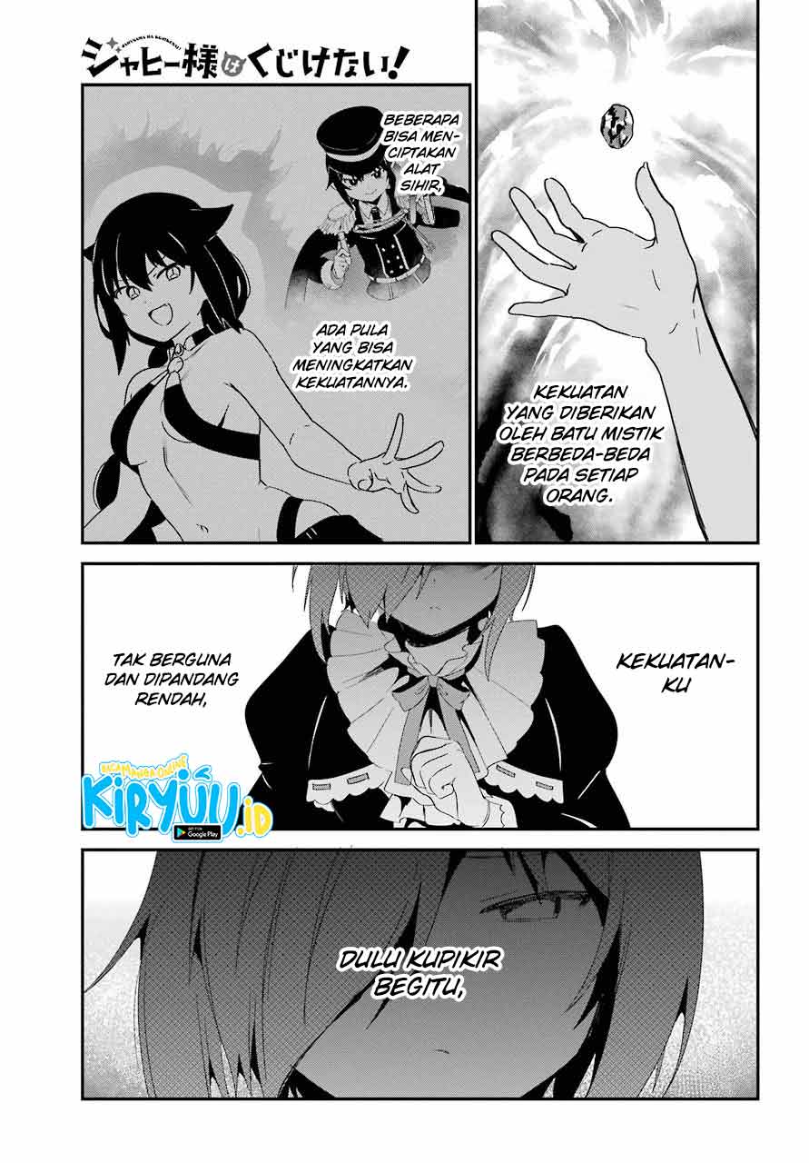 Jahy-sama wa Kujikenai! Chap 61 - Next Chap 62