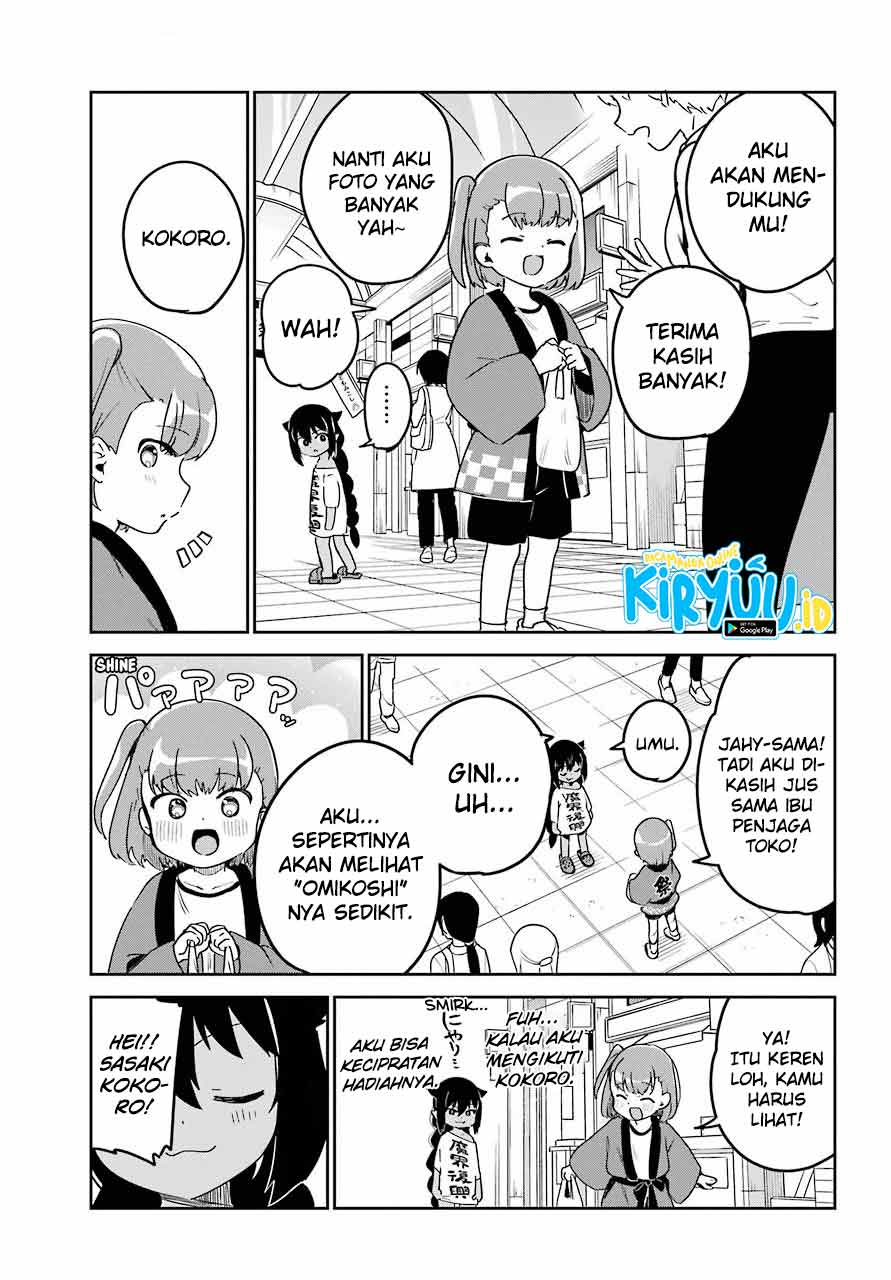 Jahy-sama wa Kujikenai! Chap 62 - Next Chap 63