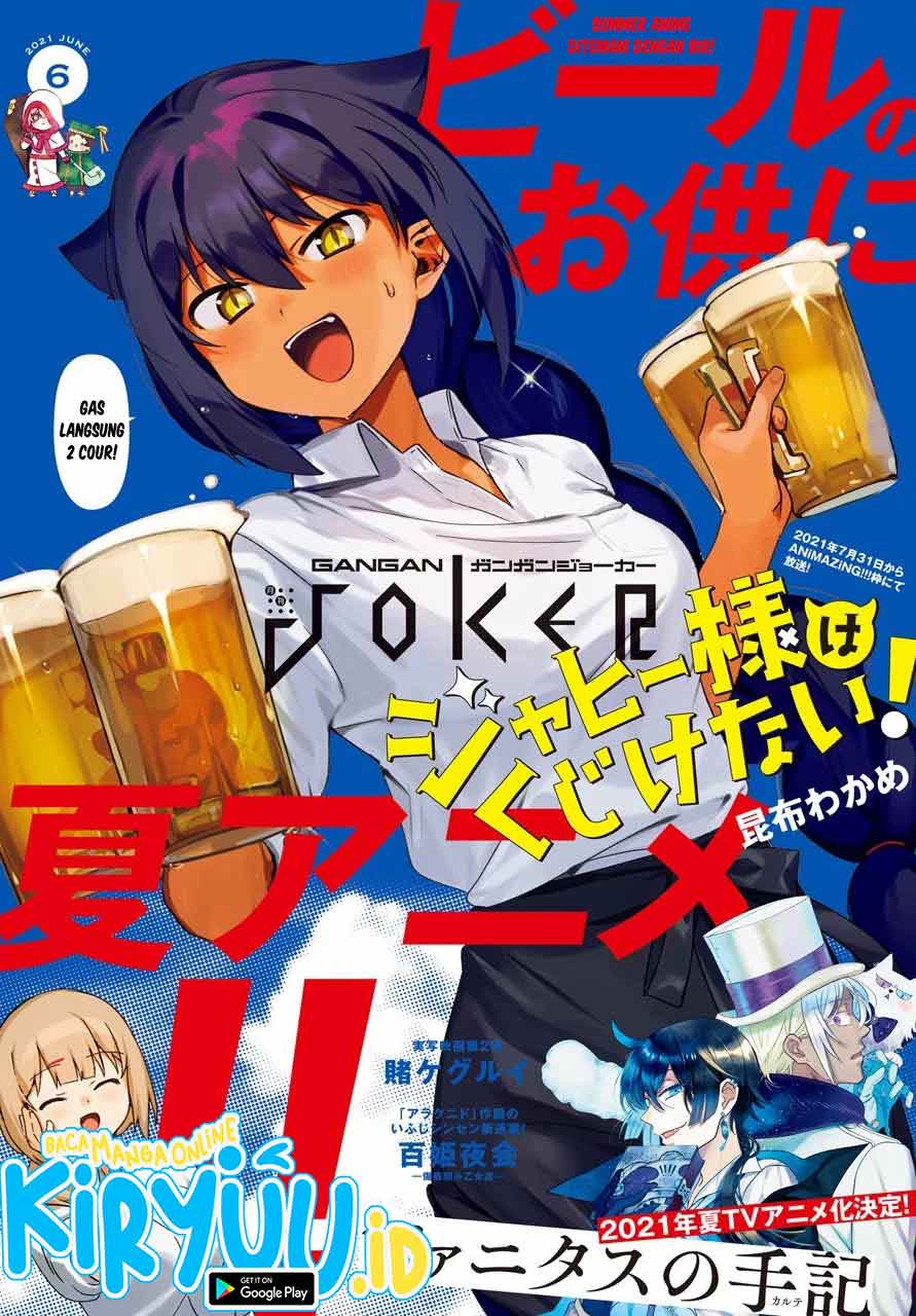 Jahy-sama wa Kujikenai! Chap 63 - Next Chap 64