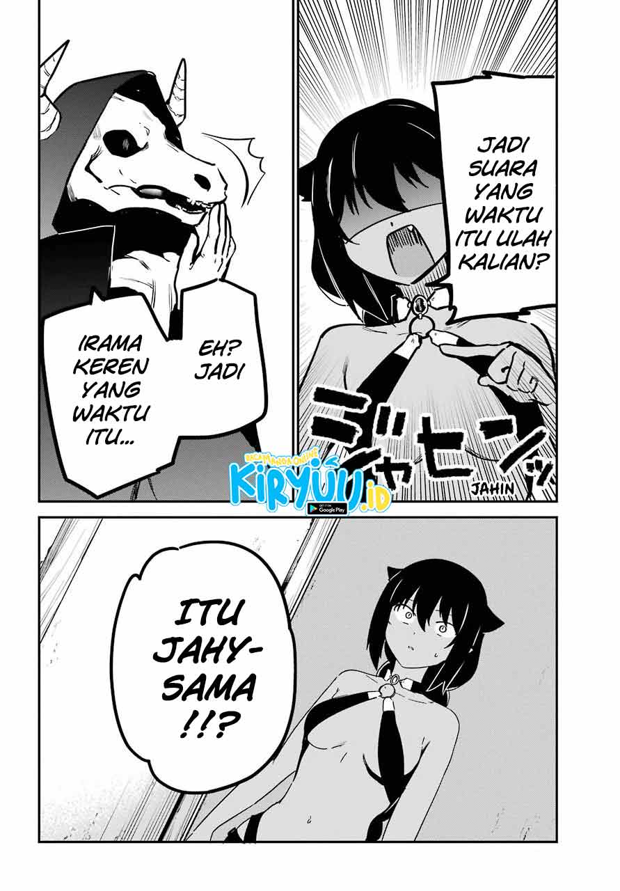 Jahy-sama wa Kujikenai! Chap 71 - Next Chap 72