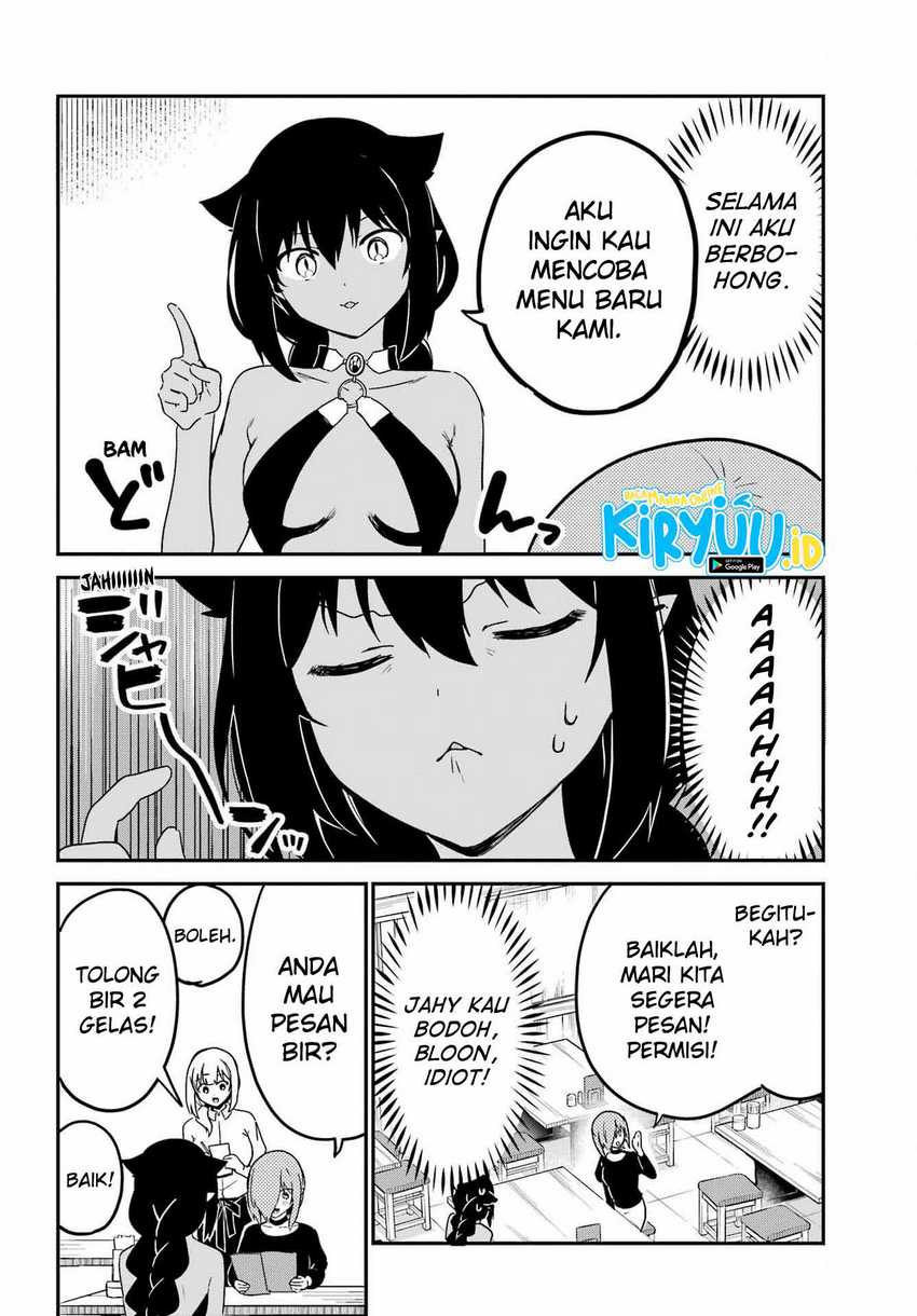Jahy-sama wa Kujikenai! Chap 73 - Next Chap 74