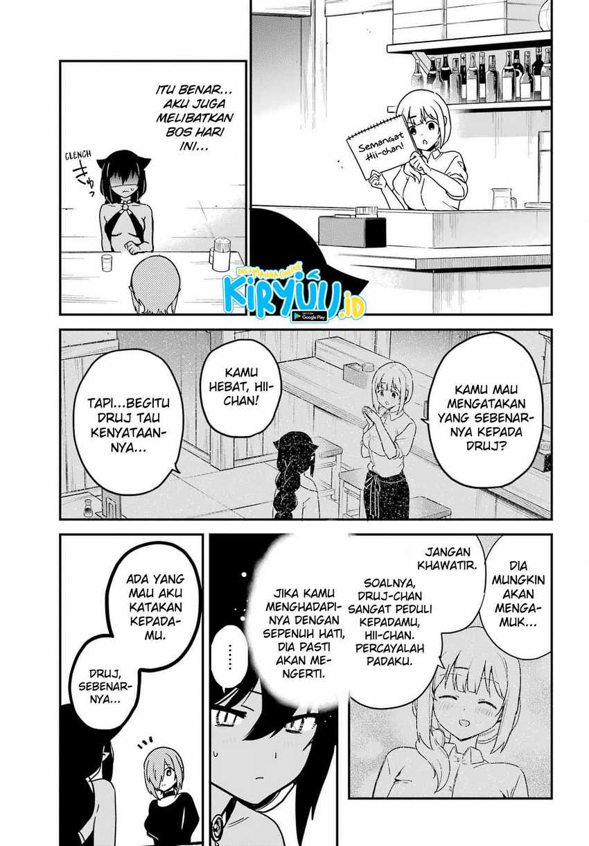 Jahy-sama wa Kujikenai! Chap 73 - Next Chap 74