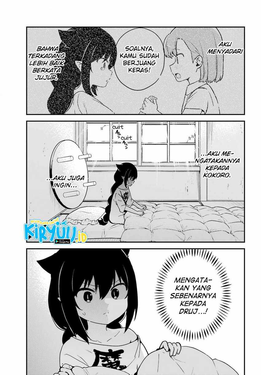 Jahy-sama wa Kujikenai! Chap 73 - Next Chap 74