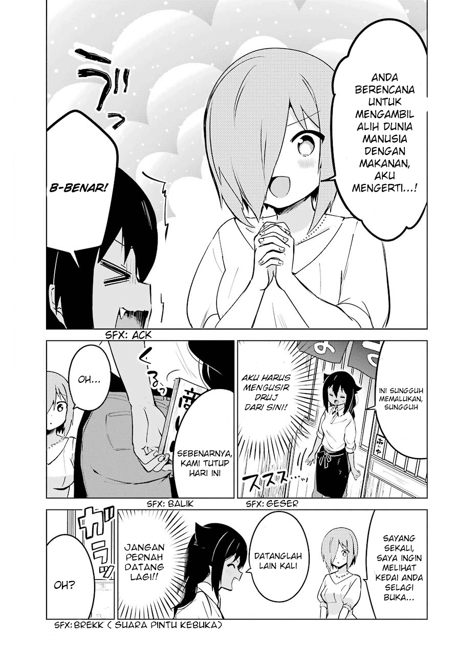 Jahy-sama wa Kujikenai! Chap 8 - Next Chap 9