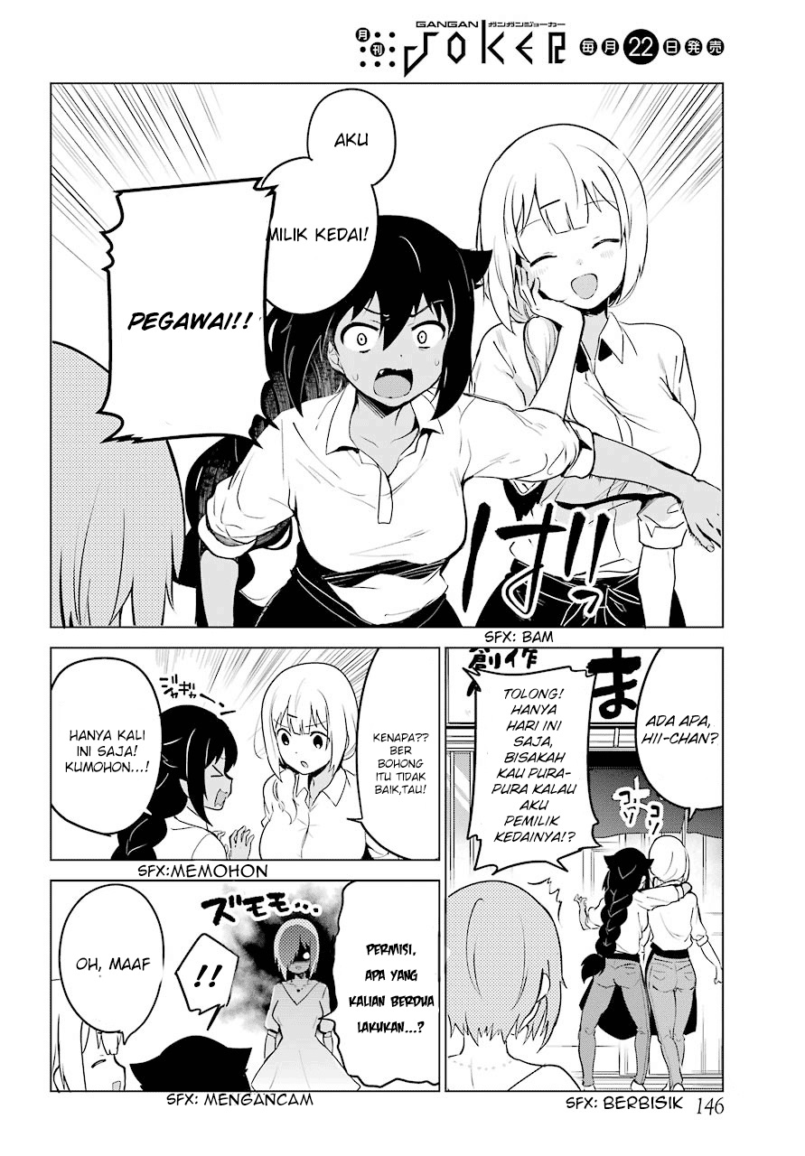 Jahy-sama wa Kujikenai! Chap 8 - Next Chap 9