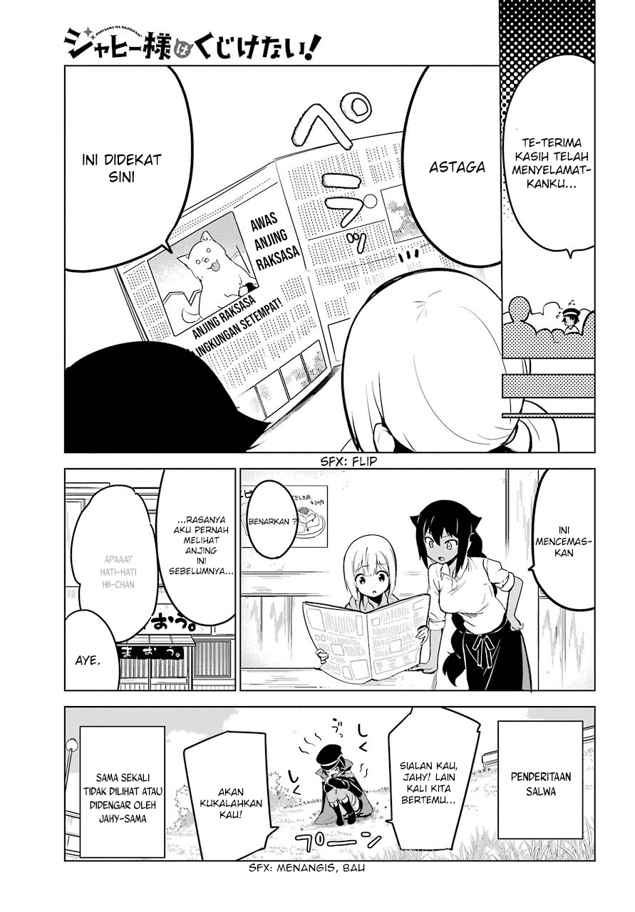 Jahy-sama wa Kujikenai! Chap 9 - Next Chap 10
