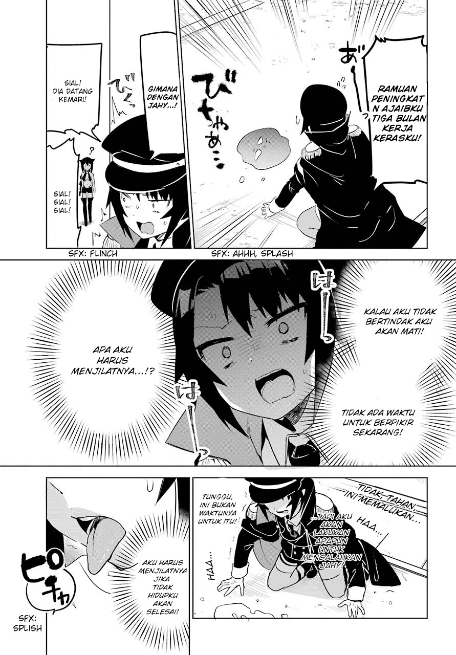 Jahy-sama wa Kujikenai! Chap 9 - Next Chap 10