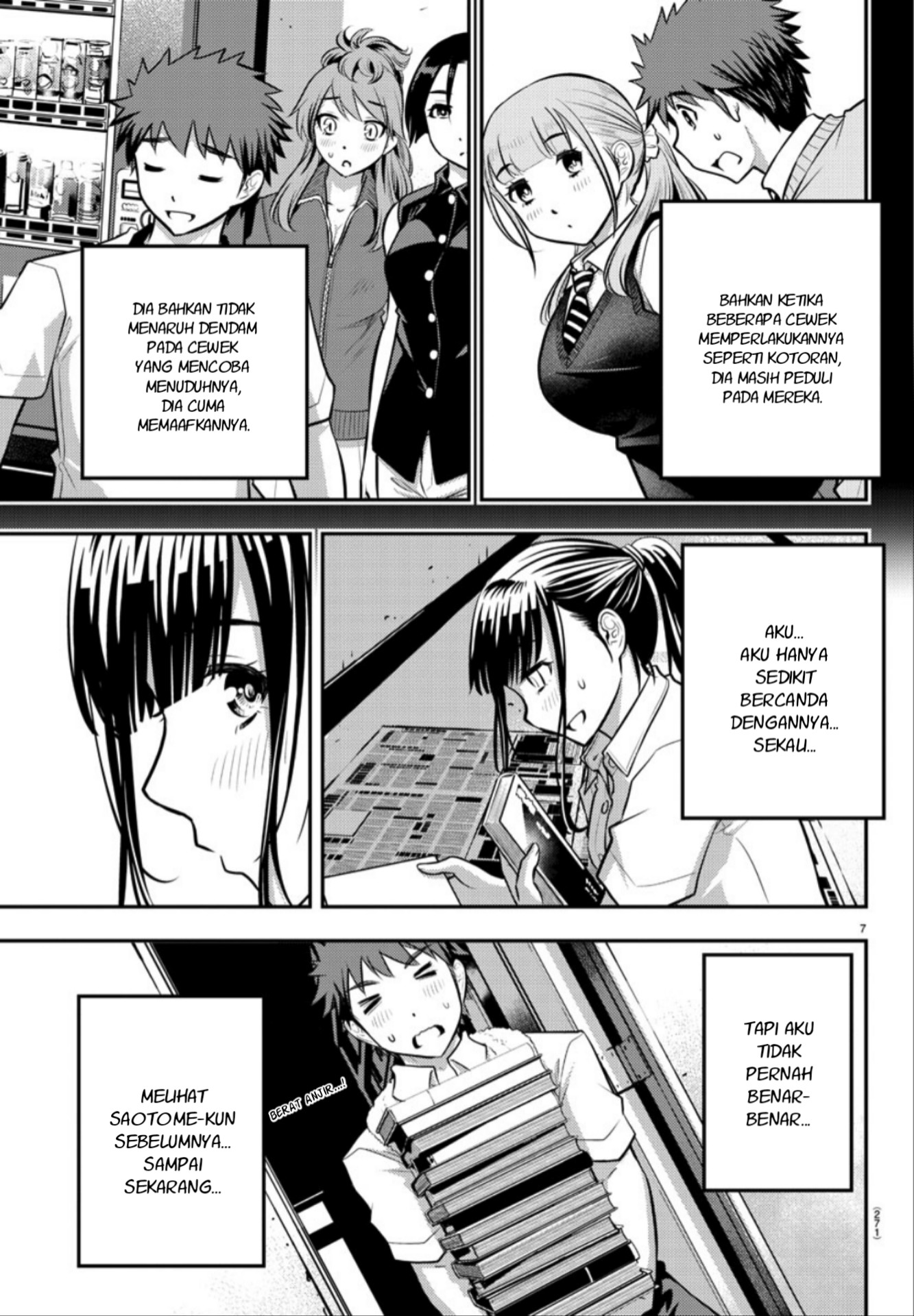 Yankee JK Kuzuhana-chan Chap 15 - Next Chap 16
