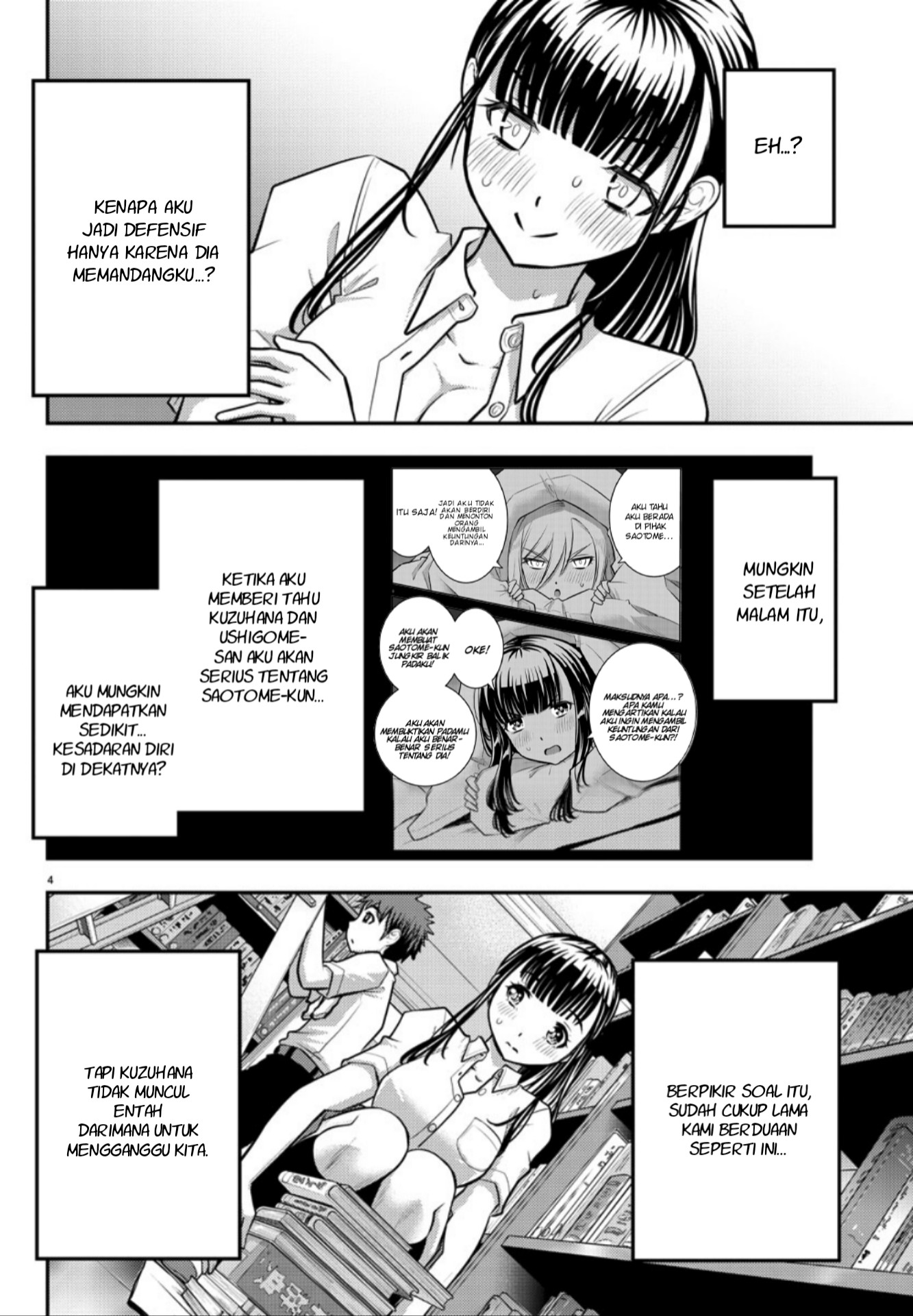 Yankee JK Kuzuhana-chan Chap 15 - Next Chap 16