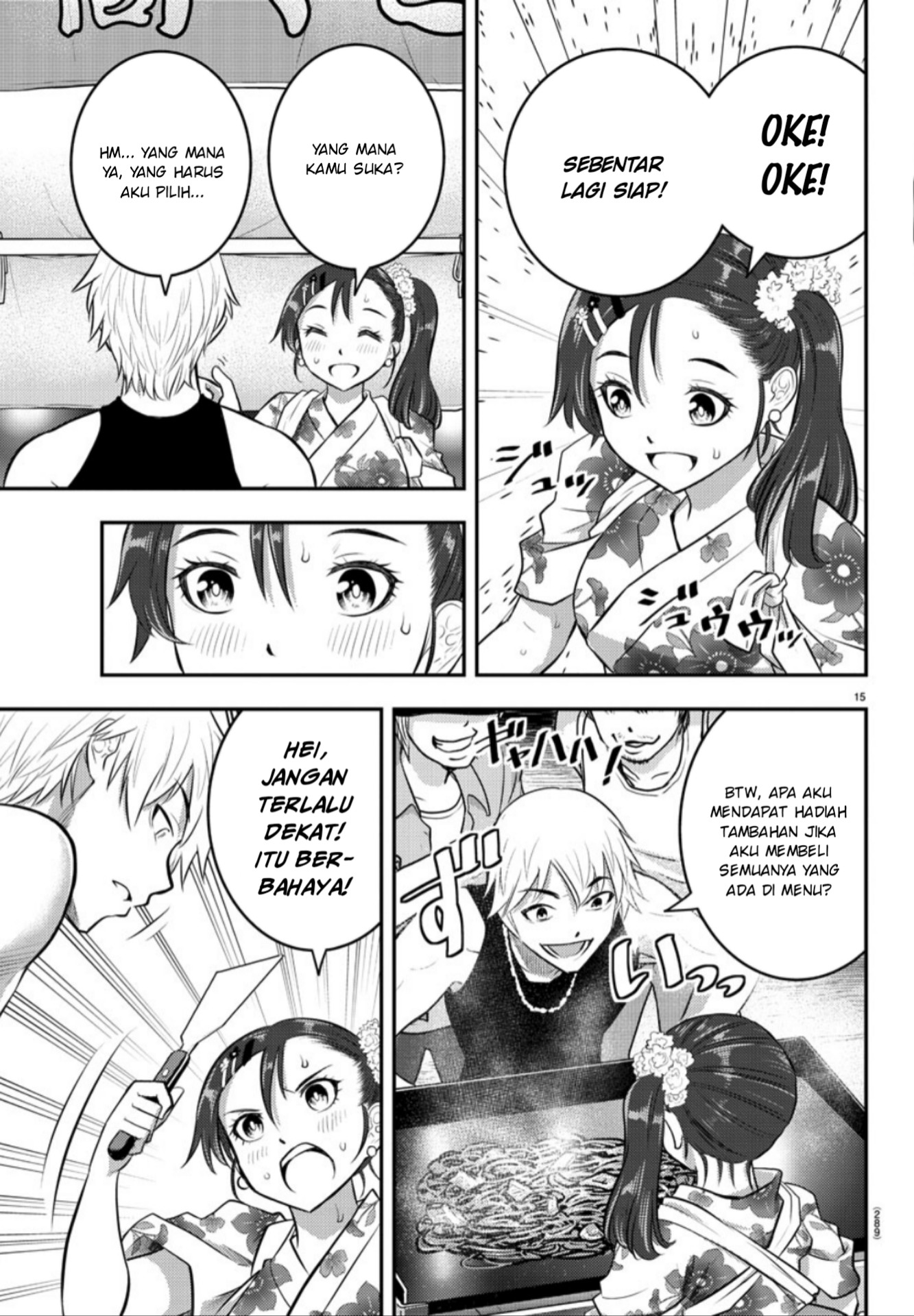 Yankee JK Kuzuhana-chan Chap 17 - Next Chap 18