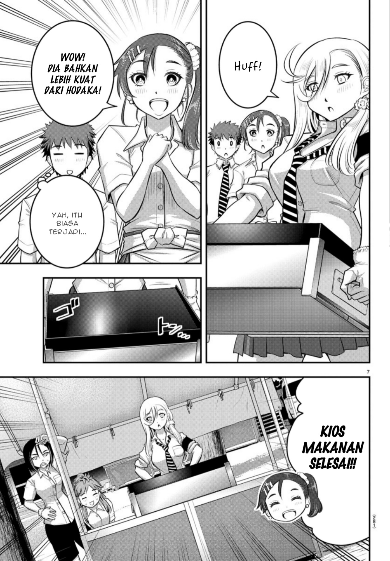 Yankee JK Kuzuhana-chan Chap 17 - Next Chap 18
