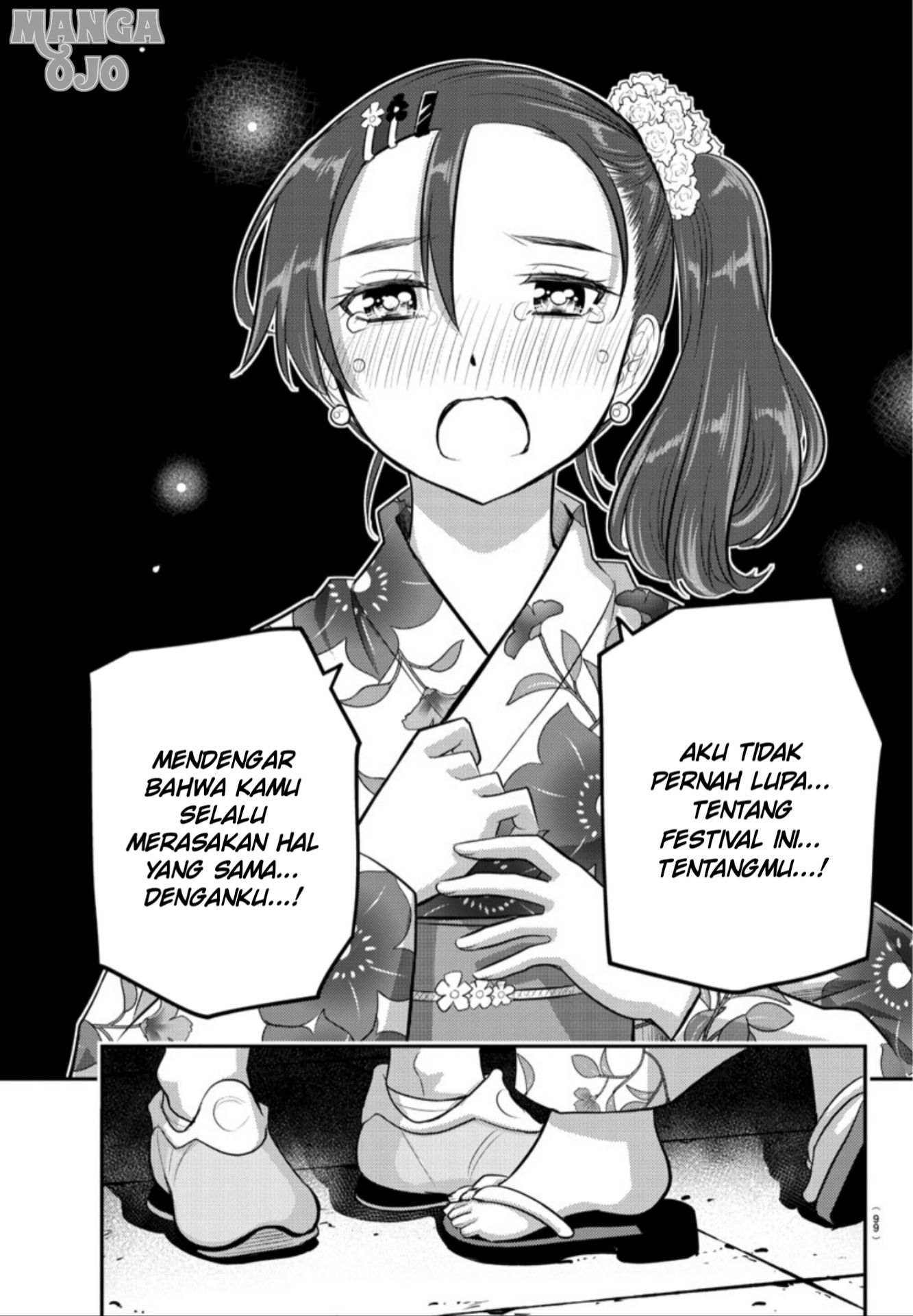 Yankee JK Kuzuhana-chan Chap 18 - Next Chap 19