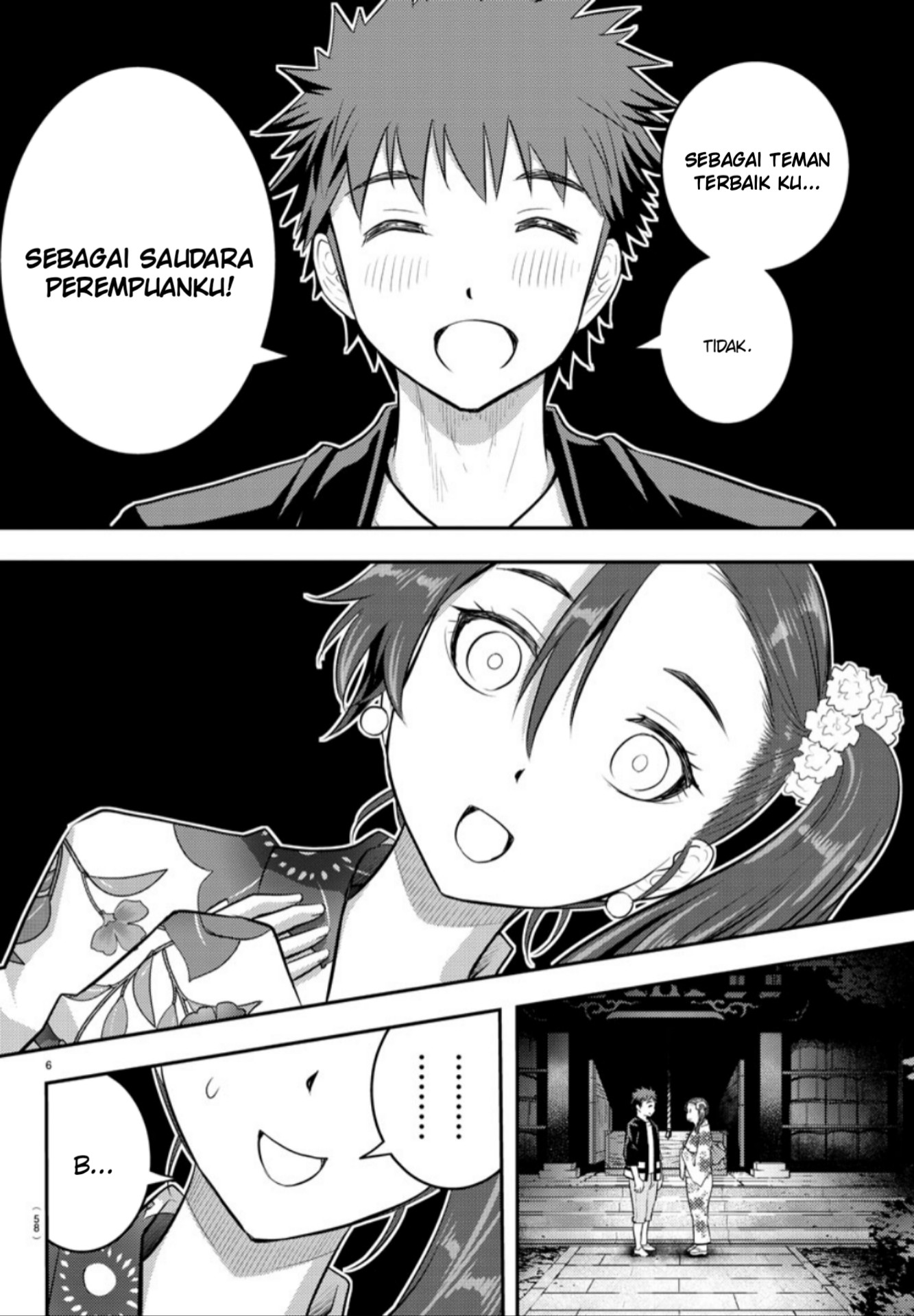 Yankee JK Kuzuhana-chan Chap 19 - Next Chap 20